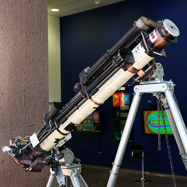 A coronagraph, which is a specialized astronomic instrument that allows scientists to block out the direct light from our Sun in order to study the Sun's corona